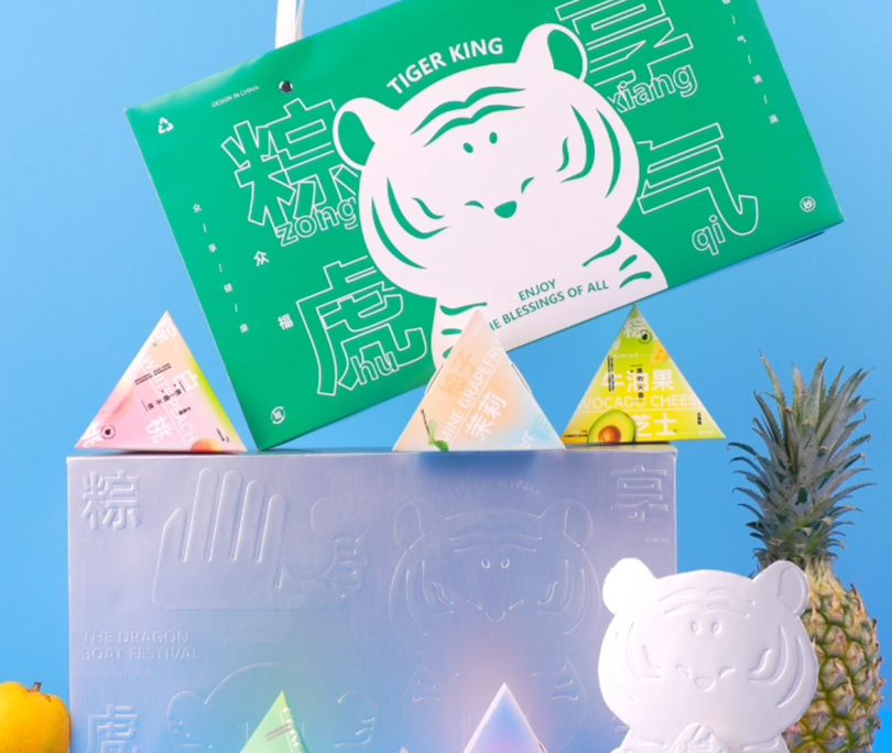 HEYTIME｜文创品牌妙手回潮端午粽子礼盒短视频