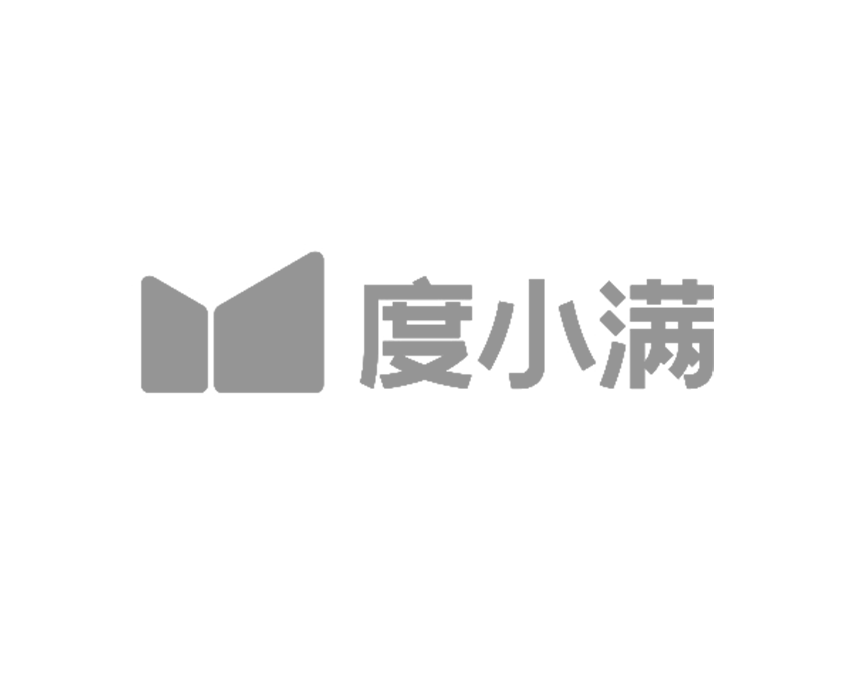 度小满 度小满