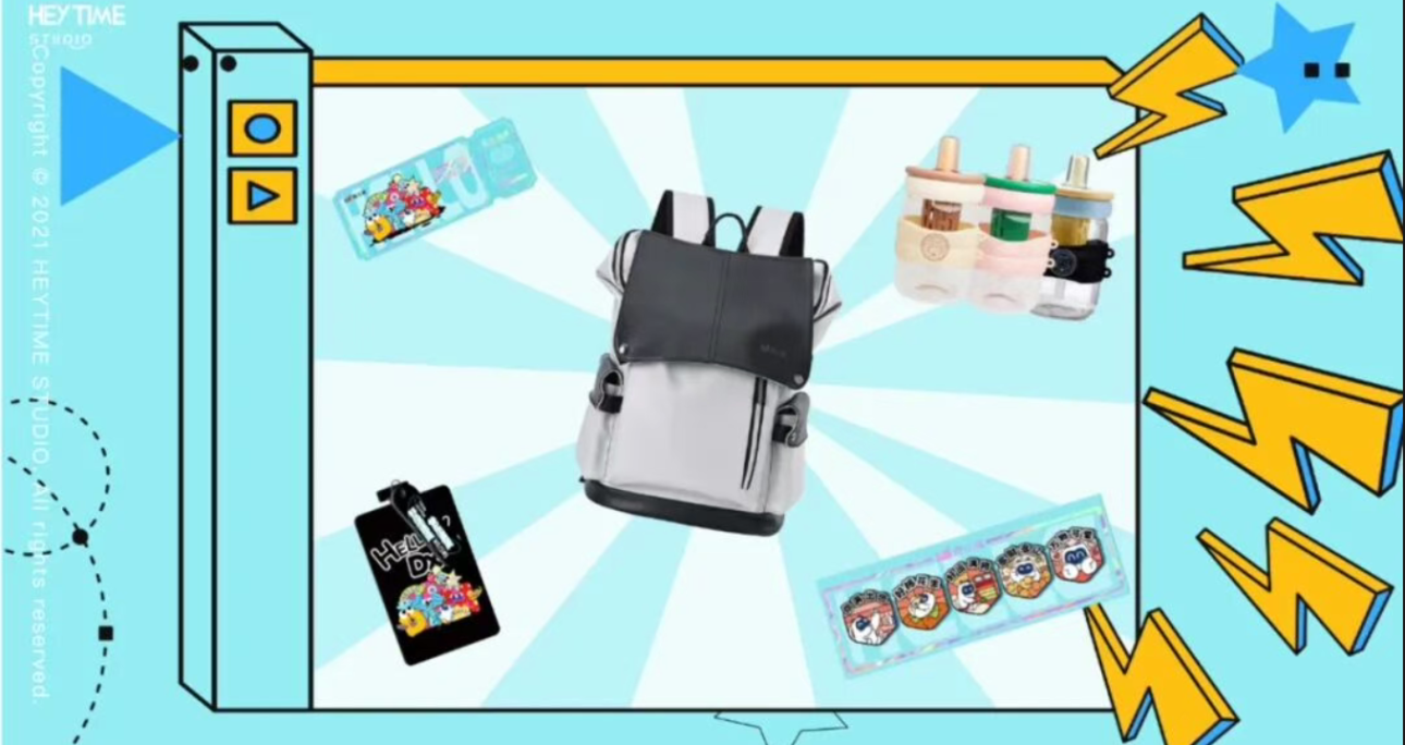 HeyTime Studio｜度小满校招礼物视频拍摄制作