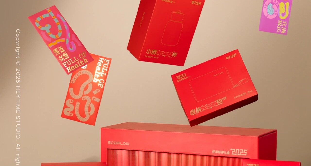 HeyTime Studio｜正浩EcoFlow新年礼盒拍摄