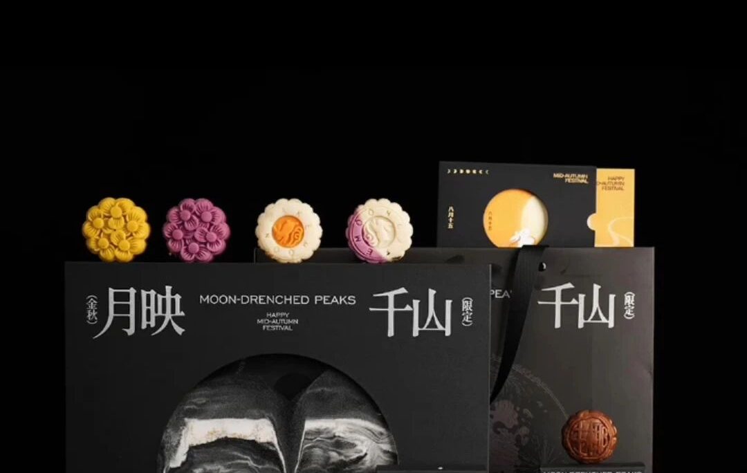 HeyTime Studio｜2025中秋文创礼盒短视频拍摄