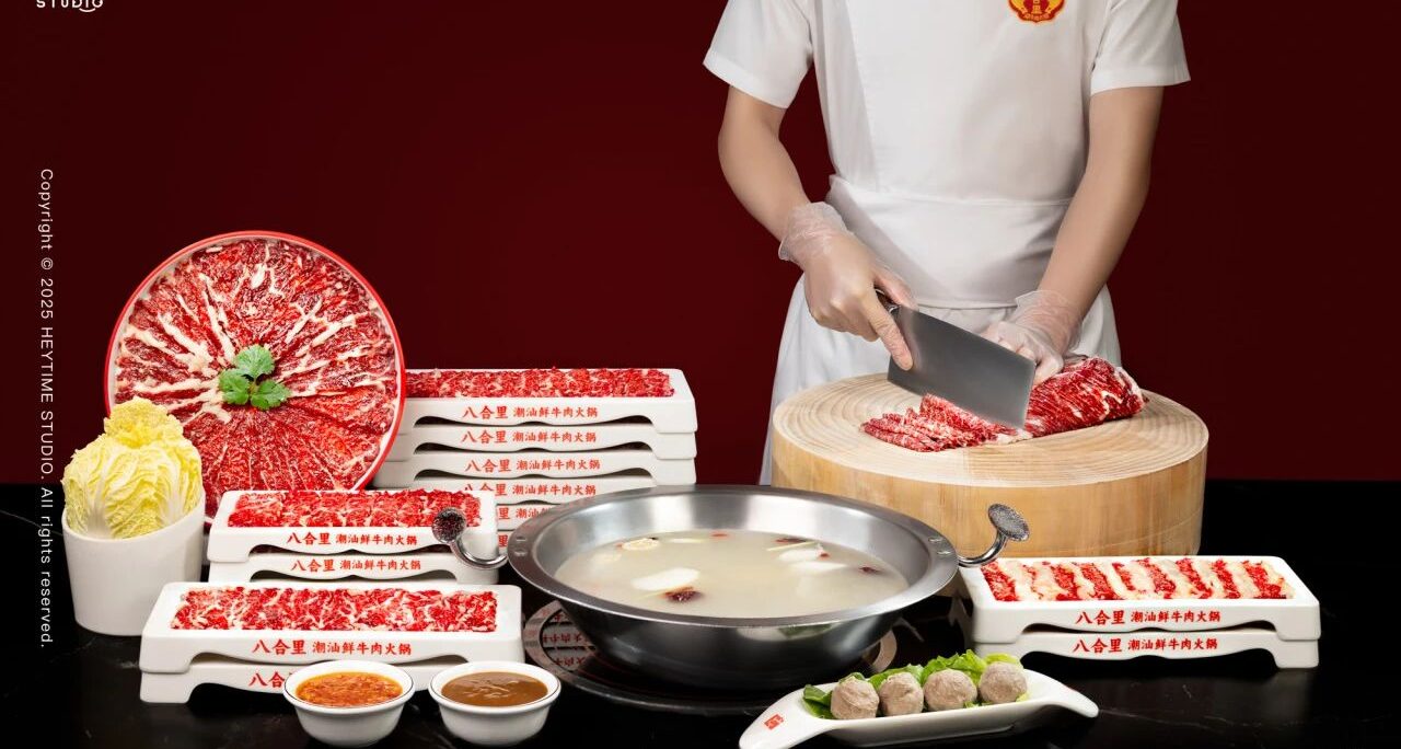 HeyTimeStudio｜八合里牛肉火锅美食摄影